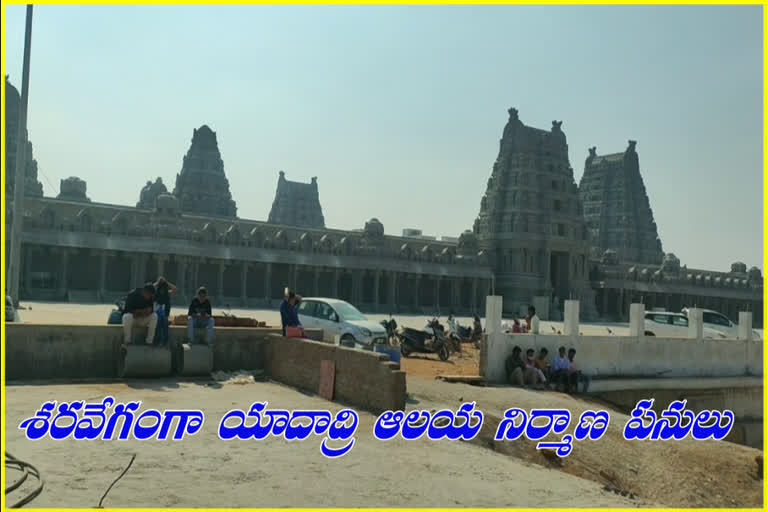 yadadri-lakshmi-narasimha-swamy-temple-will-be-started-seen-soon