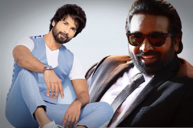 Shahid Kapoor and Vijay Sethupathi's digital debut gets title