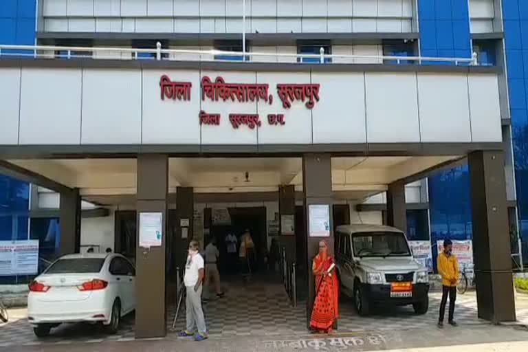 doctor appointed in Surajpur district hospital