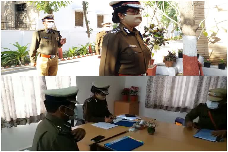 अजमेर रेंज आईजी कार्यालय, Ajmer Range IG Office