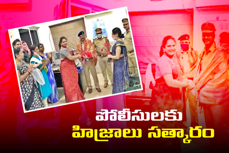 hijras honoring banjara hills police