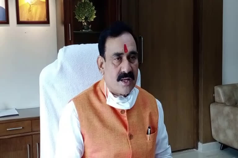 Home Minister Narottam Mishra