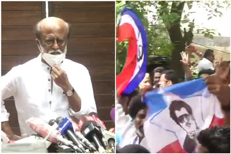 Rajinikanth