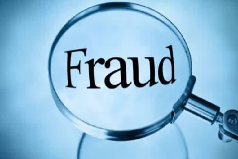 fraud in kolhapur