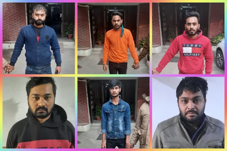 Police raided fake call center in Mehrauli and arrested 7 people in delhi