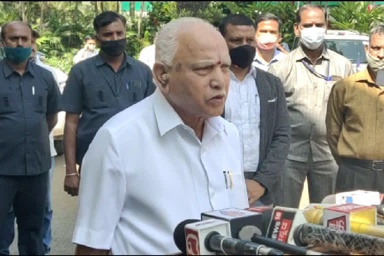 Cm B S yeddyurappa