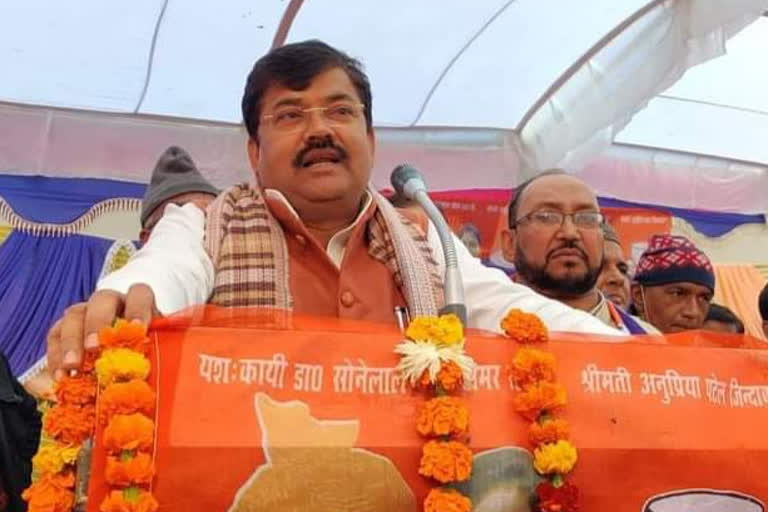 Jail Minister Jai Kumar Singh