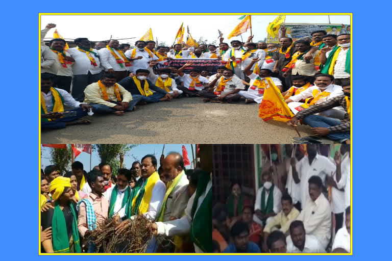 tdp demands support to the farmers