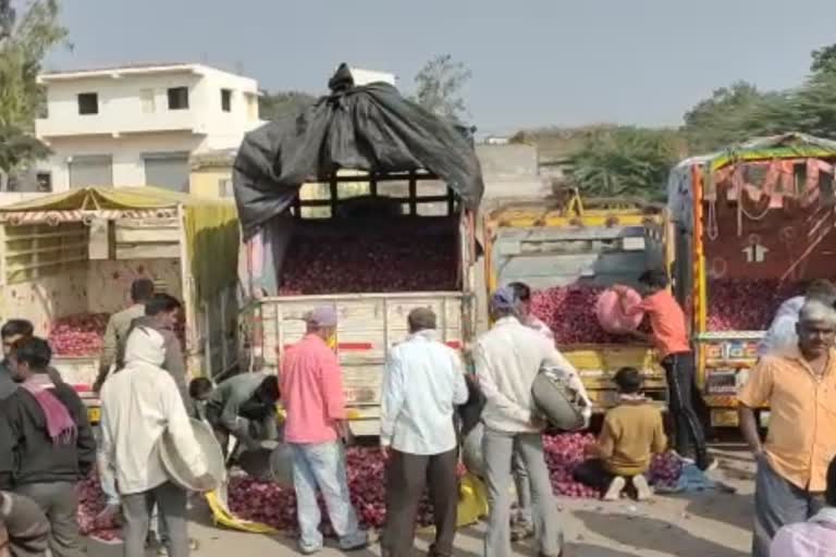 कांदा बाजारपेठ