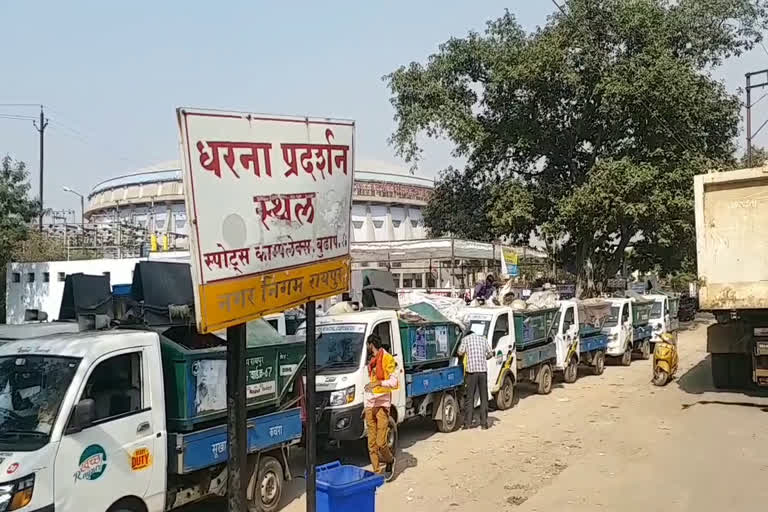 mismanagement-in-protest-site-of-raipur