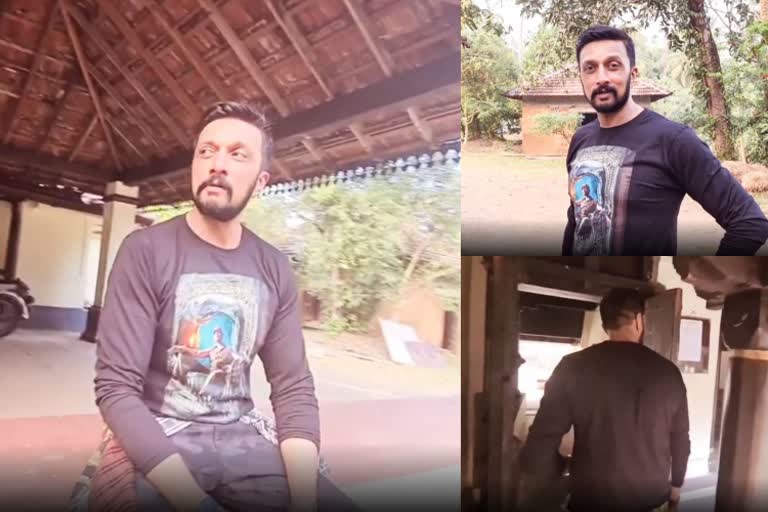 ವಿಡಿಯೋ ನೋಡಿ : 'ಮೈ ಆಟೋಗ್ರಾಫ್​'​ ಶೂಟಿಂಗ್ ನಡೆದ​​ ಸ್ಥಳಕ್ಕೆ ಸುದೀಪ್​ ಭೇಟಿ