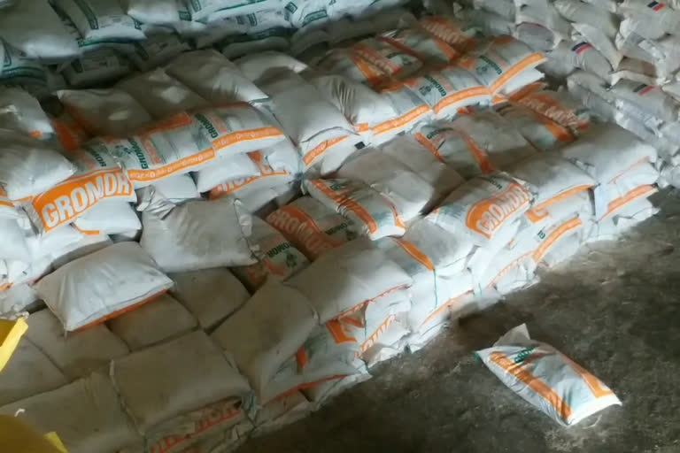 fertilizer-theft-at-benkatadripalem-in-nalgonda-district