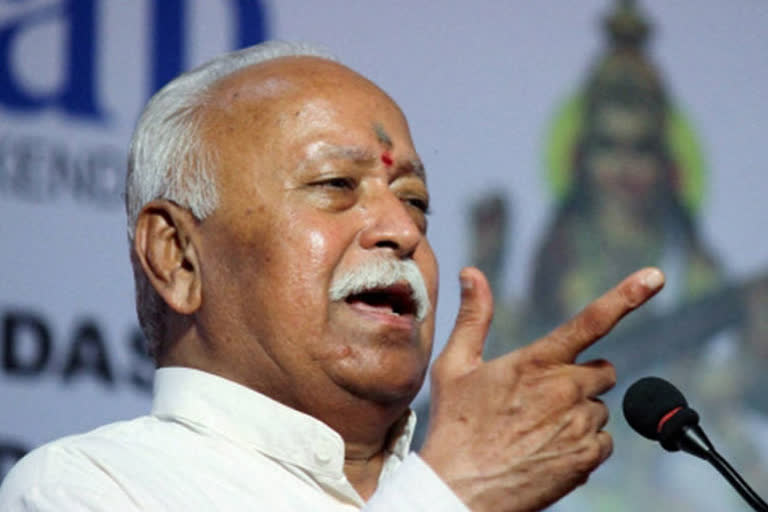 Mohan Bhagwat