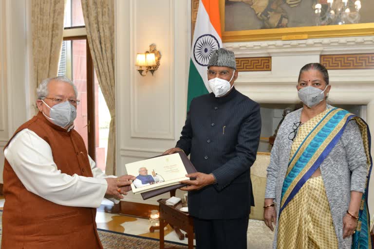 kalraj mishra,  ram nath kovind