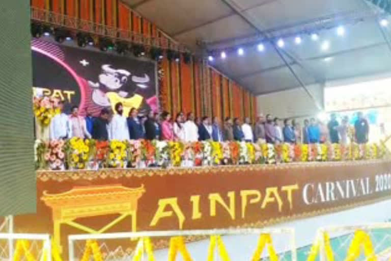 Mainpat Festival to be held in February