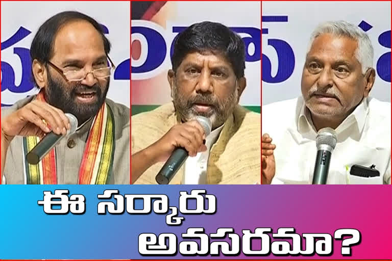 'కేసీఆర్​కు ముఖ్యమంత్రిగా కొనసాగే హక్కులేదు'