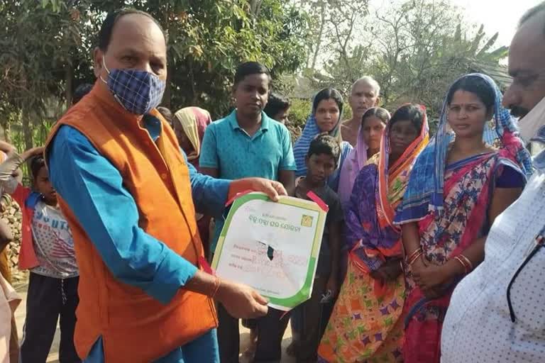 BJP protest against state goverment in deogarh