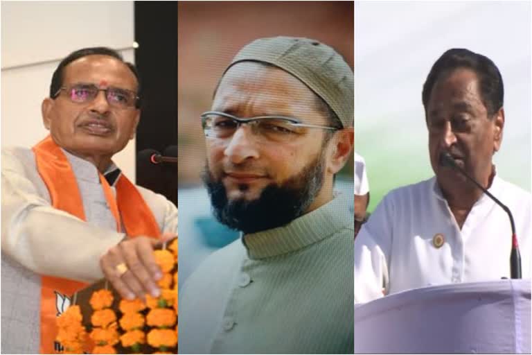 asaduddin owaisi aimim in mp