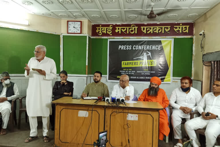 mumbai press conference in favor of farmers