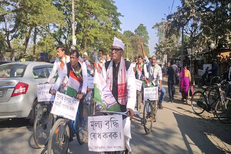 congress-cycle-rally-in-tinsukia