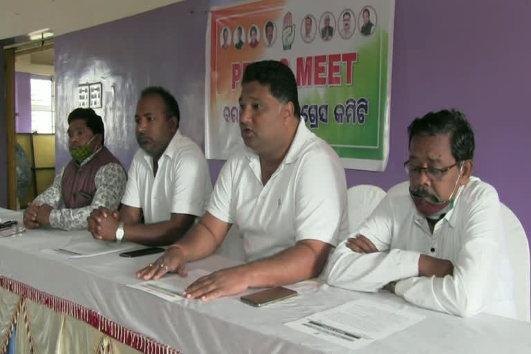 congress press meet in baragarh