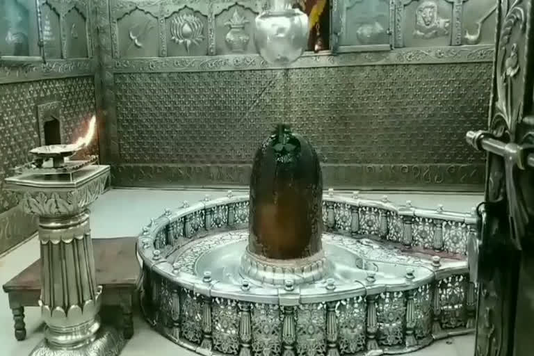 Baba Mahakal