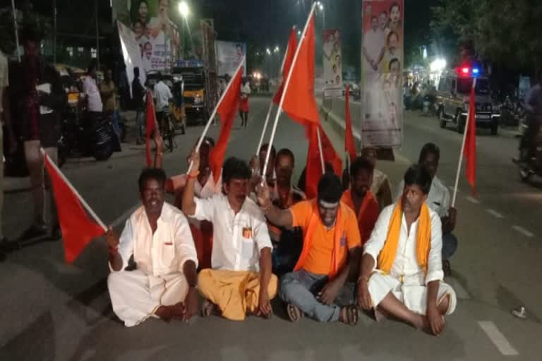 hindu munnani road roko in theni