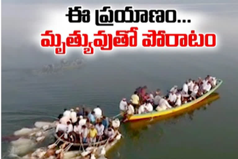 కృష్ణానదిలో ఒళ్లు గగుర్పొడిచే సాహస యాత్రలు