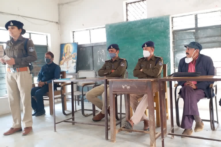 police run Campaign about prevention of girl crimes in sidhi