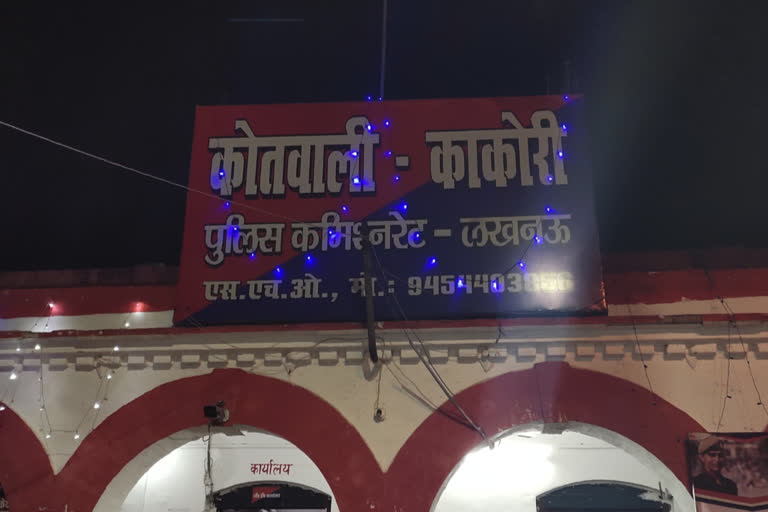 दो पक्षों में खूनी संघर्ष