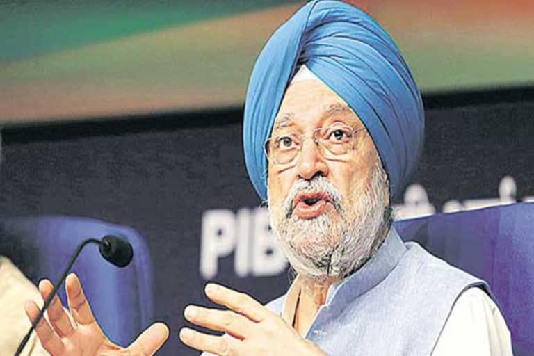 Eligibility details of bids submitted for Air India acquisition will be revealed on January 5-6: Hardeep Singh Puri