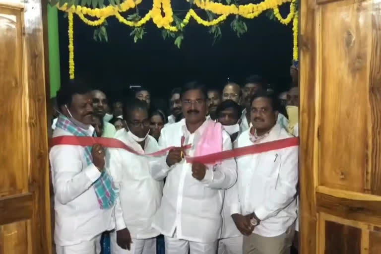 minister niranjan reddy inaugurated raithu vedikalu in nagarkurnool