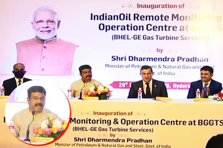 central petroleum natural gases and steel minister dharmendra pradhan launched oil remote monitering operation center