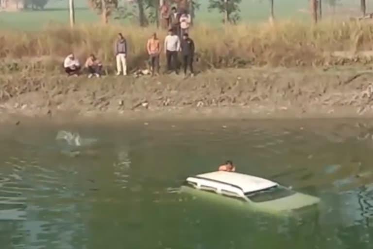 Car fell in canal in Panipat