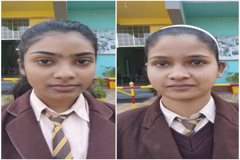 two-students-selected-for-inspired-award-in-dhanbad