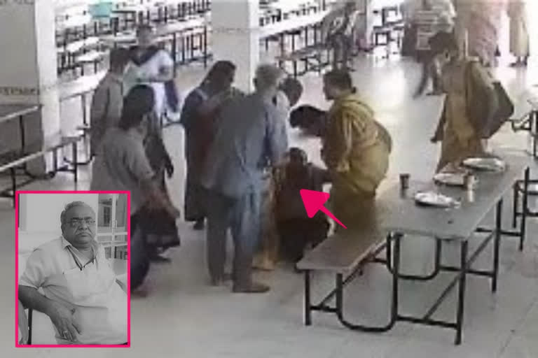 Srisailam Attack CC Footage