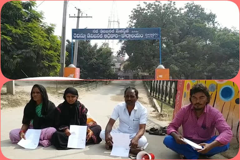 handicaped women family protest