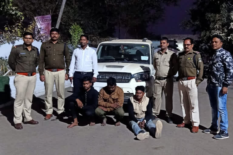 Police arrested the accused of raping a girl in Raigarh