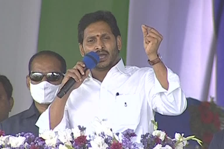 CM Jagan