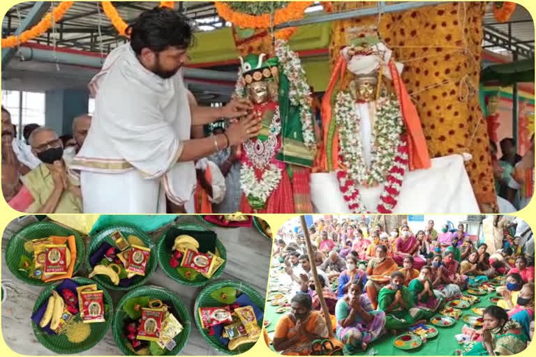 Ashwartha Narayana kalyanam