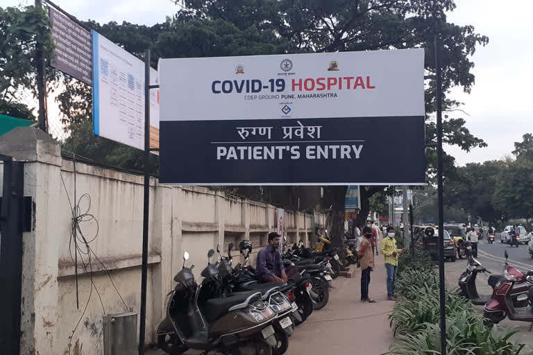 Jumbo Covid Hospital