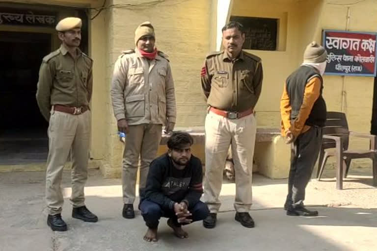 Robbery case in dholupar, राजस्थान की ताजा हिंदी खबरें