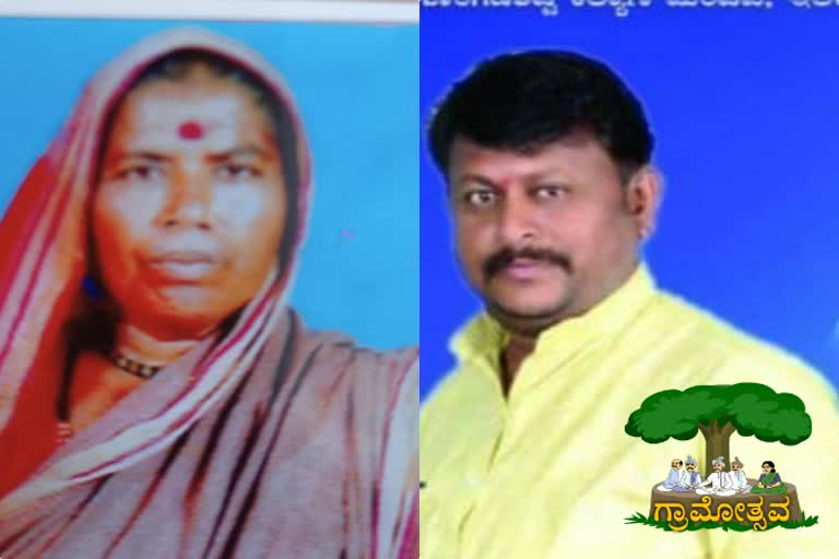 mother-and-her-son-wins-gram-panchayat-election