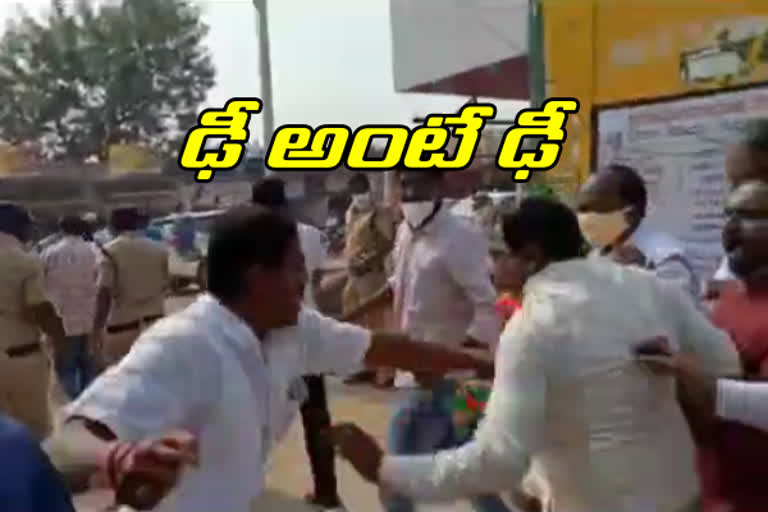 trs and bjp activists fight each other in jagityala district