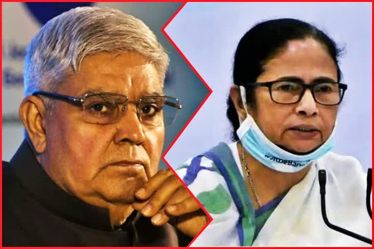 West Bengal Governor