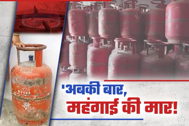 Gas cylinder prices rise Rs 100 in december in himachal pradesh