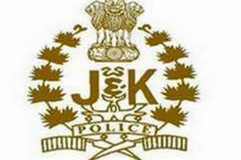 J-K Police apprehend decamped police officer in Kulgam