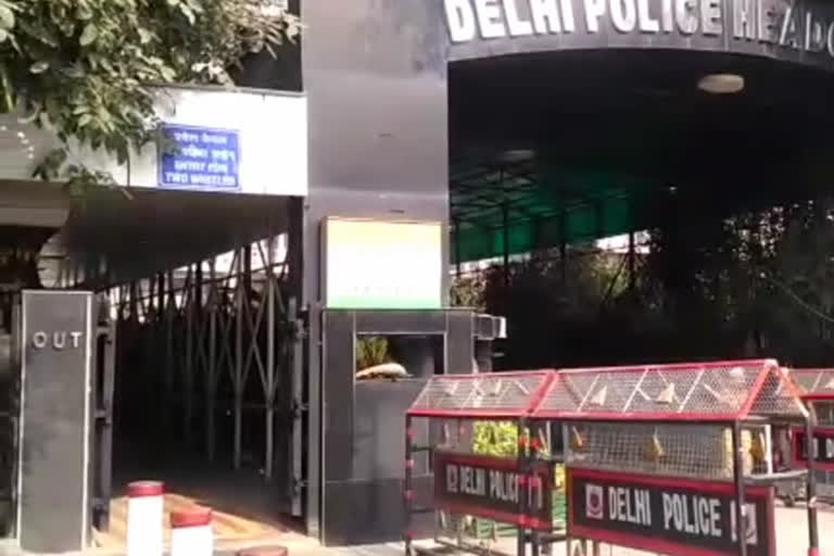 Accused of selling land by fake sign of NRI relative, husband and wife arrested in Delhi