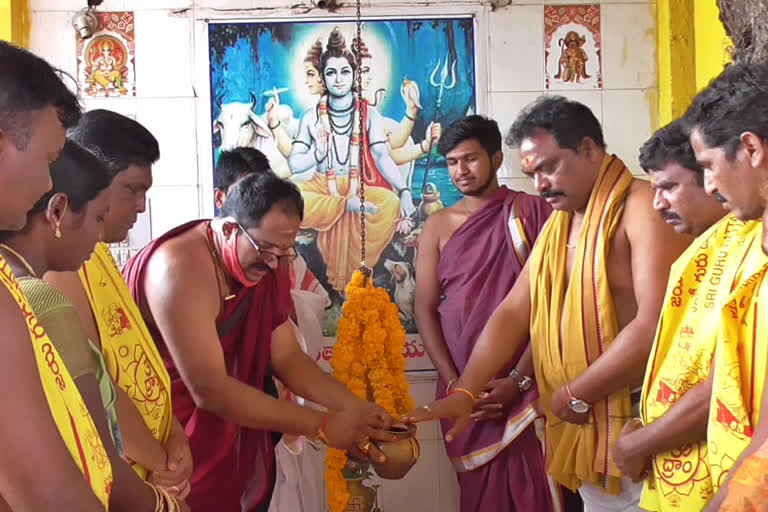 MLA Sunke Ravishankar visited Dattatreya Swamy