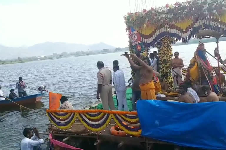 Sri Lakshmi Narasimha Swamy Theppotsavam